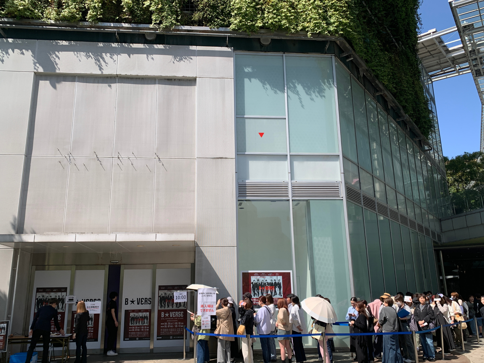 THE FACT MUSIC AWARDS EXHIBITION B☆VERSE（BTS、星を歌う）IN