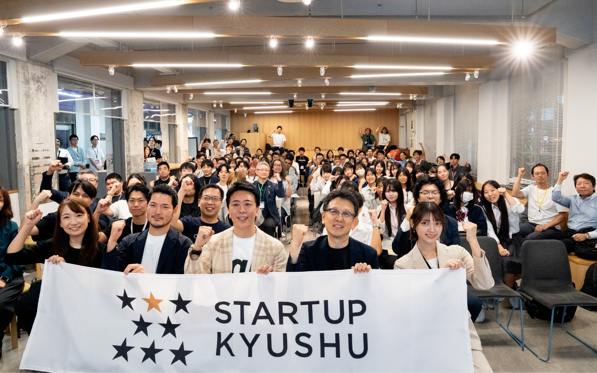 STARTUP KYUSHU 2025